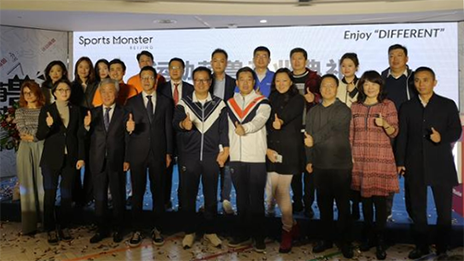 運(yùn)動萌獸中國首店開業(yè)，居然之家大消費(fèi)業(yè)態(tài)再落一子