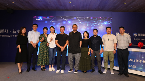 見證室內(nèi)設(shè)計新生力量，居然之家舉辦&ldquo;空間設(shè)計大賽&rdquo;