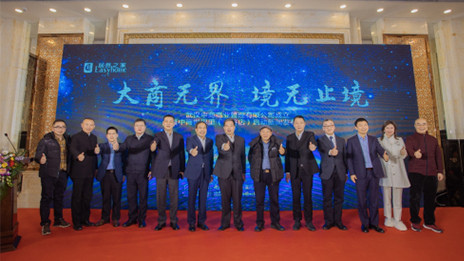 武漢商管中心打造居然之家第二增長(zhǎng)曲線，中商&middot;世界里光谷店盛大啟幕