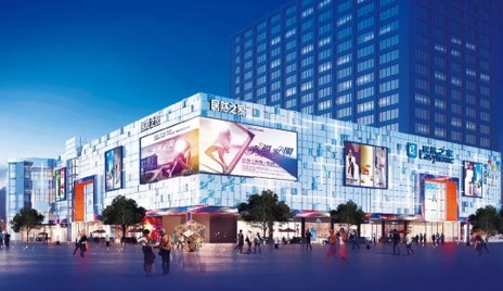 特別呈現(xiàn)｜家居零售進(jìn)入下半場(chǎng)，居然之家探路頭部企業(yè)突出重圍之道