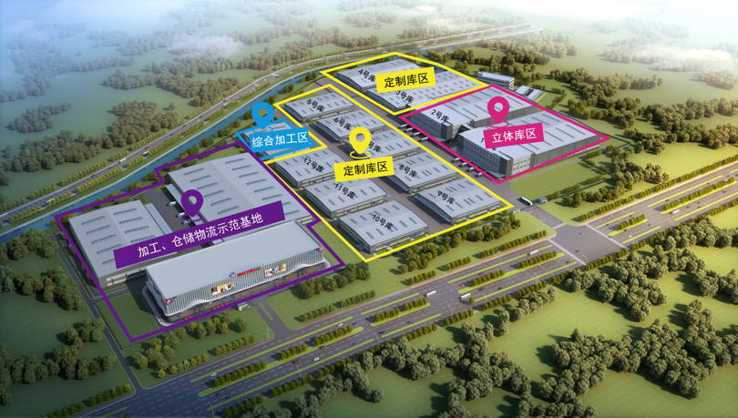 家居物流發(fā)展呈現(xiàn)新趨勢居然之家開往智慧物流的&ldquo;洞車&rdquo;啟程