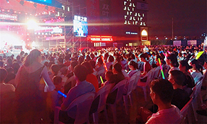 這個(gè)夏天，有你和音樂(lè)就夠了