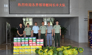 &ldquo;八一&rdquo;慰問(wèn)暖人心 軍民共建一家親 &mdash;&mdash;居然之家北城店親切慰問(wèn)消防大隊(duì)全體官兵