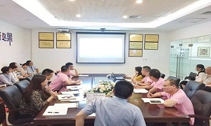 湖北分公司武昌店&ldquo;攜手共奮斗&bull;共筑居然夢(mèng)&rdquo;集團(tuán)區(qū)總培訓(xùn)班轉(zhuǎn)訓(xùn)專(zhuān)題學(xué)習(xí)會(huì)圓滿結(jié)束！
