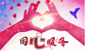 服務為本，從點滴用心&mdash;淮南店全面開展品質(zhì)服務活動