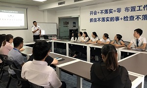 關愛生命，安全發(fā)展丨公共急救安全及健康防護培訓