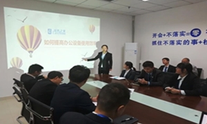 襄陽(yáng)店開展辦公設(shè)備使用基礎(chǔ)技能培訓(xùn)