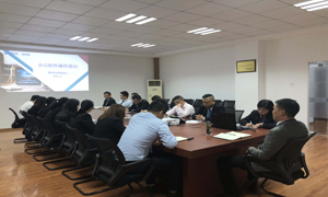 棗陽(yáng)店開展《辦公軟件操作培訓(xùn)》