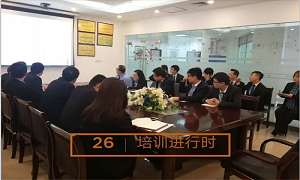  武昌店開展印章、證照管理培訓(xùn)