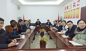 你漲工資了嗎？ &mdash;&mdash;安徽分公司六安店舉辦個人所得稅專項(xiàng)附加扣除政策培訓(xùn)會