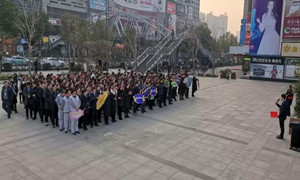 居然之家十堰店 迎新年 跨年活動