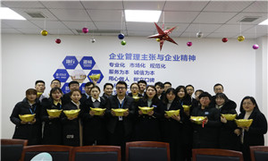 孝感店開展&ldquo;居然勇士創(chuàng)奇功，鴻運(yùn)當(dāng)頭開門紅&rdquo;活動(dòng) 