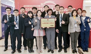 &ldquo;誠信經(jīng)營315有你有我&mdash;&mdash;爭(zhēng)創(chuàng)誠實(shí)守信企業(yè)&rdquo; &mdash;&mdash;315主題活動(dòng)在居然之家武昌店取得圓滿成功