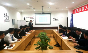 不斷學(xué)習(xí)的&ldquo;居然人&rdquo;|安徽淮南店微課堂第3-4期圓滿落幕！ 