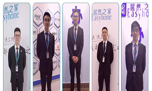 &ldquo;居然著裝禮儀，規(guī)范與特色并存&rdquo;&mdash;&mdash;安徽六安店開展著裝管理規(guī)定培訓 