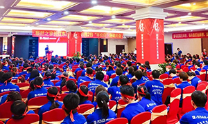 居然之家合肥長江東路店&ldquo;半價日&mdash;玩賺居然&rdquo;啟動大會圓滿成功！ 