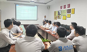 轉(zhuǎn)訓(xùn)分享，總結(jié)提升&mdash;安徽六安店開(kāi)展2019年度全國(guó)物業(yè)經(jīng)理班轉(zhuǎn)訓(xùn)