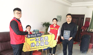 做服務(wù)，我們是認(rèn)真的！安徽阜陽(yáng)店優(yōu)質(zhì)服務(wù)送上門(mén)