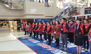 居然有你，攜手共贏&mdash;&mdash;安徽阜陽店導購員綜合管理培訓圓滿完成 