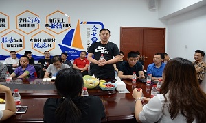 溝通零距離&mdash;安徽合肥北城店商戶交流會圓滿落幕！