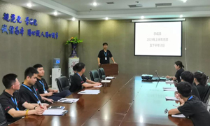 遼寧專場(chǎng)丨雄獅出征，再攀高峰；凝心聚力，使命必達(dá)！