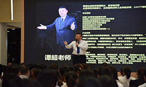 戰(zhàn)無(wú)不勝之大單的秘密 | 鄭州北龍湖店銷售培訓(xùn)